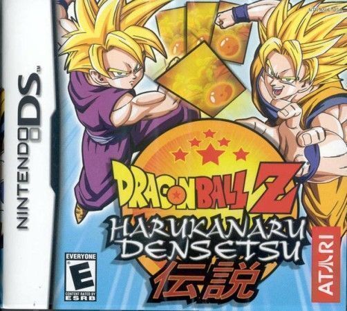 Rom juego Dragon Ball Z - Harukanaru Densetsu